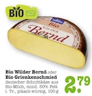 Bio Wilder Bernd im aktuellen E center Prospekt