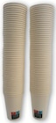 100 gobelets - U - Super U à Noisy-le-Sec 100 gobelets - U en promo chez Super U Noisy-le-Sec à 7,58 €