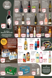 Aktueller GLOBUS Prospekt mit Sirup, "Aktuelle Angebote", Seite 17