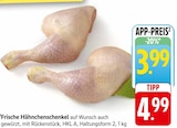 Frische Hähnchenschenkel im Angebot bei EDEKA in Nürtingen Frische Hähnchenschenkel Angebote bei EDEKA Nürtingen für 3,99 €