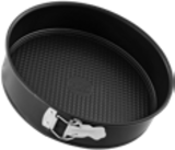 Aktuelles Königskuchenform Angebot bei Kaufland in Erfurt ab 5,99 €