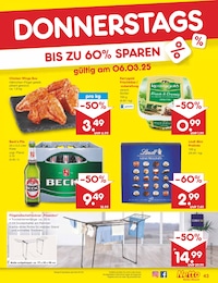 Frischkäse Angebot im aktuellen Netto Marken-Discount Prospekt auf Seite 61