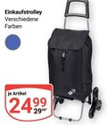 Aktuelles Einkaufstrolley Angebot bei GLOBUS in Rostock ab 24,99 €