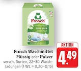 E center Stuttgart - Waschmittel Flüssig Angebot im Prospekt Waschmittel Flüssig bei E center im Stuttgart Prospekt für 4,49 €