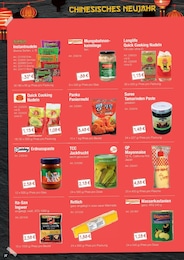 Hamberger Mehl im Prospekt 