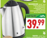 Aktuelles WASSERKOCHER "KO 6931" Bueno Angebot bei Marktkauf in Essen ab 39,99 €