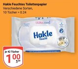 Feuchtes Toilettenpapier bei GLOBUS im Prospekt "" für 1,00 €