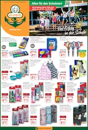 Supermarkt Prospekt von GLOBUS Schenefeld GLOBUS Prospekt: "Aktuelle Angebote", 28 Seiten, 07.07.2025 - 12.07.2025