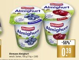Aktuelle Kirschen Angebote bei Marktkauf in Stuttgart Aktuelles Almighurt Heidelbeere Angebot bei Marktkauf in Stuttgart ab 0,39 €