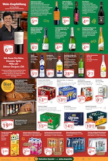 Gin im GLOBUS Prospekt "Aktuelle Angebote" mit 22 Seiten (Erfurt)