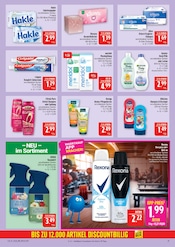 Aktueller Marktkauf Prospekt mit Dusche, "AUSWAHL RIESIG, PREISE NIEDRIG", Seite 31