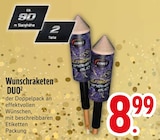 Wunschraketen DUO² von Comet im aktuellen EDEKA Prospekt für 8,99 €
