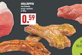 GRILLRIPPEN Angebote bei Marktkauf Herne für 0,59 €