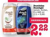 Aktuelles Duschgel Angebot bei E center in Ludwigshafen (Rhein) ab 2,22 €