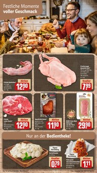 Lamm im REWE Prospekt "Dein Markt" mit 24 Seiten (Leipzig)