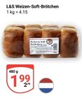 Aktuelles Weizen-Soft-Brötchen Angebot bei GLOBUS in Duisburg ab 1,99 €