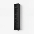 Regalkombi m Vitrinentüren/Aufsatz schwarz Eichenachbildung von BILLY / OXBERG für 159,99 € bei IKEA im Angebot Regalkombi m Vitrinentüren/Aufsatz schwarz Eichenachbildung von BILLY / OXBERG im aktuellen IKEA Prospekt