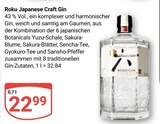 Roku Japanese Craft Gin im Angebot bei GLOBUS in Homburg Roku Japanese Craft Gin Angebote bei GLOBUS Homburg für 22,99 €