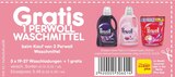 Aktuelle Waschmittel Angebote bei Netto Marken-Discount in Rostock Aktuelles Waschmittel Angebot bei Netto Marken-Discount in Rostock ab 5,49 €