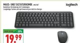 Maus- und Tastaturkombi MK250 Angebote von Logitech bei Marktkauf Bielefeld für 19,99 €
