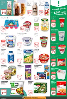 Kakao im GLOBUS Prospekt "Aktuelle Angebote" mit 27 Seiten (Erlangen)