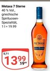 7 Sterne im Angebot bei GLOBUS in Castrop-Rauxel 7 Sterne Angebote von Metaxa bei GLOBUS Castrop-Rauxel für 13,99 €