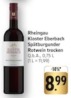 Spätburgunder Rotwein trocken bei E center im Rodgau Prospekt für 8,99 €