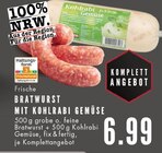 Aktuelles Bratwurst Angebot bei E center in Essen ab 6,99 €