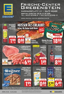 Kaffee im E center Prospekt "Aktuelle Angebote" mit 28 Seiten (Hemer)