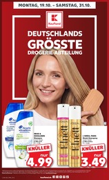 Kaufland Shampoo im Prospekt 