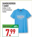 DAMEN/HERREN T-SHIRT im Angebot bei Marktkauf in Wuppertal DAMEN/HERREN T-SHIRT Angebote bei Marktkauf Wuppertal für 7,99 €