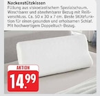 Nackenstützkissen im Angebot bei Marktkauf in Neu-Ulm Nackenstützkissen Angebote bei Marktkauf Neu-Ulm für 14,99 €
