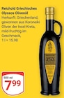Olyssos im Angebot bei GLOBUS in Krefeld Olyssos Angebote von Reichold bei GLOBUS Krefeld für 7,99 €