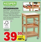 KÜCHENWAGEN bei E center im Darmstadt Prospekt für 39,99 €