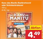 Rostbratwurst oder Schinkenkrakauer von Das Kanu des Manitu für 4,49 € bei Netto Marken-Discount im Angebot Rostbratwurst oder Schinkenkrakauer von Das Kanu des Manitu im aktuellen Netto Marken-Discount Prospekt