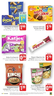 Süßigkeiten im aktuellen EDEKA Prospekt (Wiesbaden) Süßigkeiten im EDEKA Prospekt "Aktuelle Angebote" mit 48 Seiten (Wiesbaden)