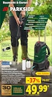 Hochdruckreiniger im Angebot bei Lidl in Flensburg Hochdruckreiniger Angebote von PARKSIDE bei Lidl Flensburg für 49,99 €