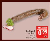 Aktuelle Wurst Angebote bei Marktkauf in Leipzig Aktuelles Speckwurst Angebot bei Marktkauf in Leipzig ab 0,99 €