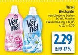 Aktuelle Weichspüler Angebote bei diska in Erlangen Aktuelles Weichspüler Angebot bei diska in Erlangen ab 2,29 €