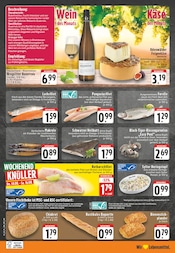Aktueller E center Prospekt mit Garnelen, "Aktuelle Angebote", Seite 28