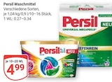 Aktuelles Waschmittel Angebot bei GLOBUS in Mannheim ab 4,99 €