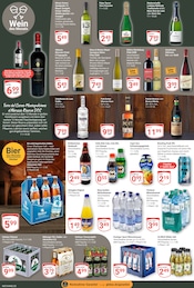 Wodka im GLOBUS Prospekt in Neustadt Aktueller GLOBUS Prospekt mit Wodka, "Aktuelle Angebote", Seite 18