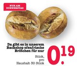 Aktuelles Brötchen Angebot bei E center in Ludwigshafen (Rhein) ab 0,19 €