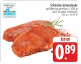 Aktuelles Schweinerückensteaks Angebot bei E center in Erlangen ab 0,89 €