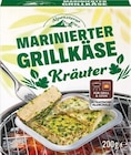 Grillkäse in Aluschale im Angebot bei Netto Marken-Discount in Arnsberg Grillkäse in Aluschale Angebote von Alpenstern bei Netto Marken-Discount Arnsberg für 2,49 €