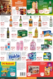 Aktueller GLOBUS Prospekt mit Gillette, "Aktuelle Angebote", Seite 5