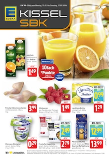Kaffee im E center Prospekt "Aktuelle Angebote" mit 24 Seiten (Landau (Pfalz))