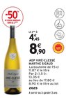 AOP Viré-Clessé - MARTHE SIGAUD à 4,45 € dans le catalogue Intermarché Hyper