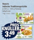 indische Traditionsgerichte von Vepura im aktuellen V-Markt Prospekt für 3,49 €