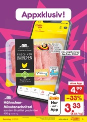 Fleisch im Netto Marken-Discount Prospekt in Dresden Aktueller Netto Marken-Discount Prospekt mit Fleisch, "Aktuelle Angebote", Seite 5